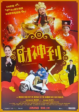 视频播放的软件有哪些