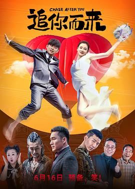 精品国产你懂的在线观看